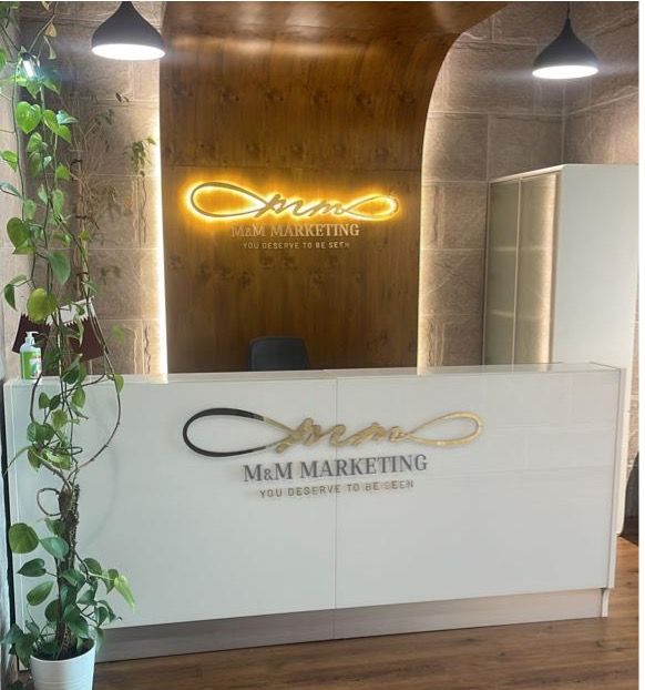 Branding
